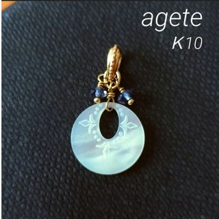 agete - agete K10 ターコイズ ピアスチャームの通販 by J@プロフ必読