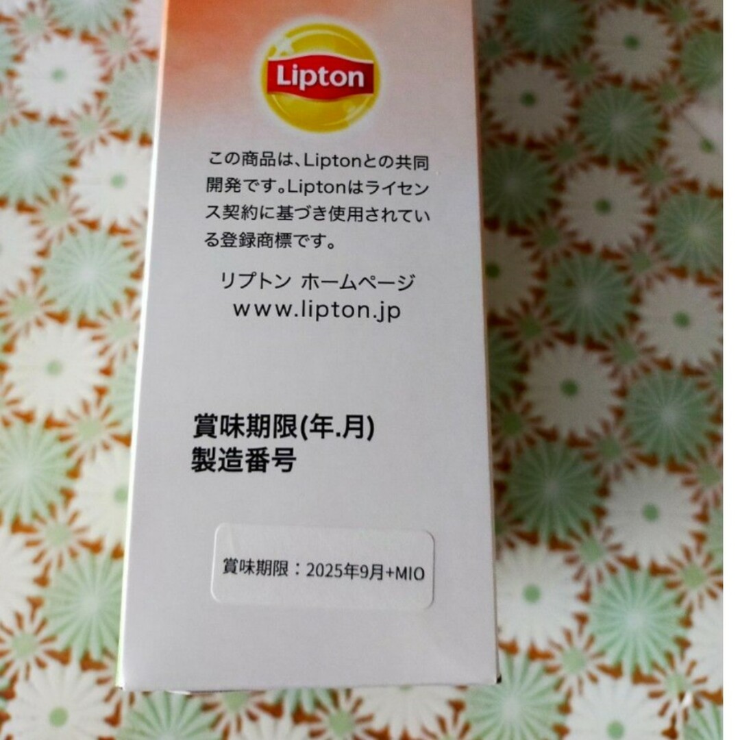 リプトン(リプトン)の【リプトンコラボ　新作】ルイボスミルクティー　プロテイン　アップル風味　400g 食品/飲料/酒の健康食品(プロテイン)の商品写真