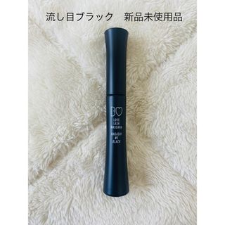 BIDOL - ■B IDOL■ビーアイドル■流し目ブラック■愛ラッシュマスカラ■未使用品 