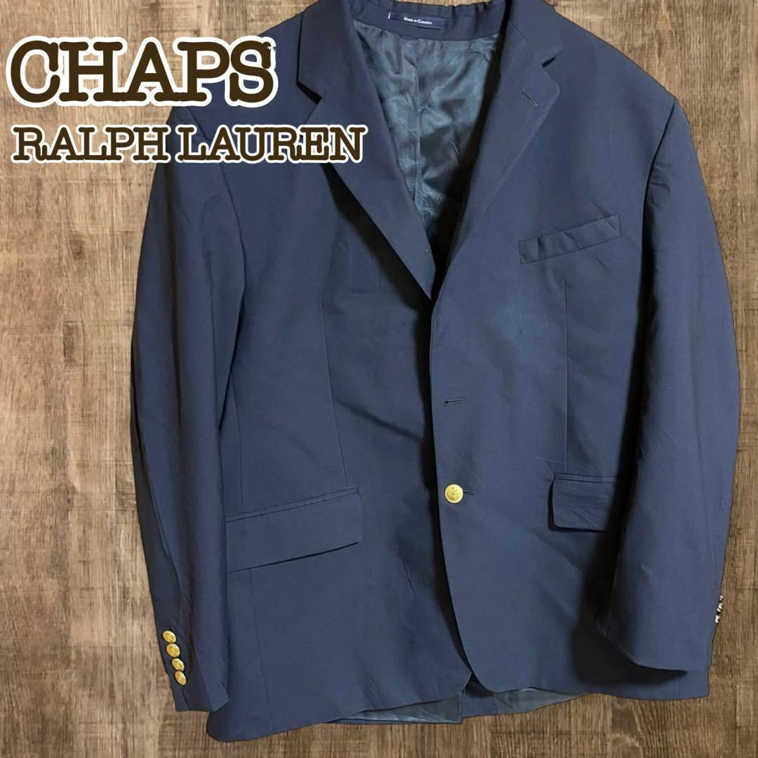 CHAPS RALPH LAUREN ブレザー　紺ブレ　金ボタン　カナダ製 | フリマアプリ ラクマ