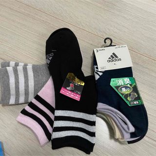 アディダス(adidas)の新品　お買い得　アディダス　靴下　２セット(靴下/タイツ)