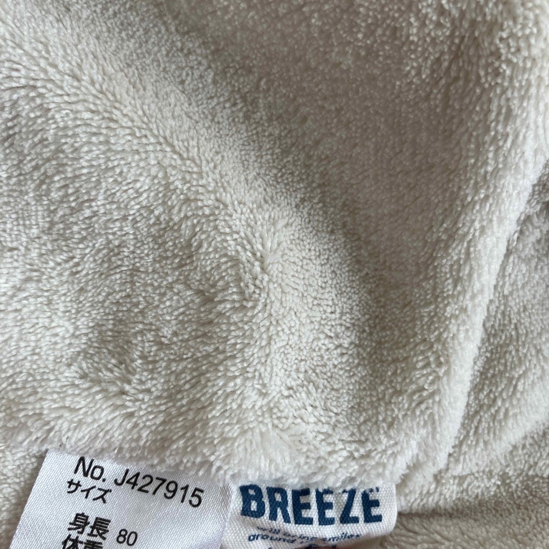 BREEZE(ブリーズ)の【BREEZE】ベビー赤ちゃん　ジャンプスーツ　80 コート　アウター キッズ/ベビー/マタニティのベビー服(~85cm)(ジャケット/コート)の商品写真