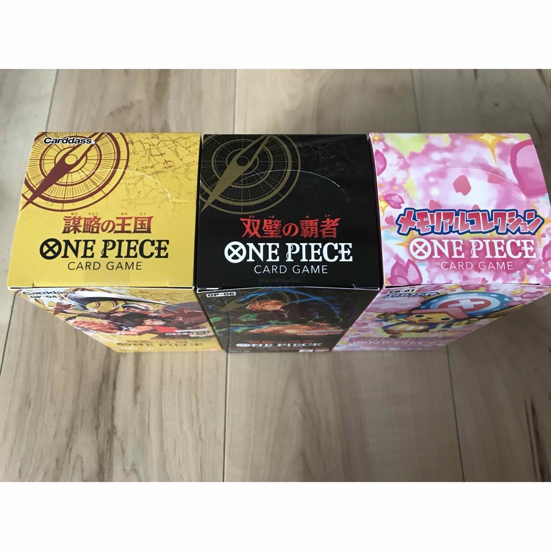 新品未開封】ONE PIECE カードゲーム 3BOX テープ付き 新品未開封】ONE PIECE カードゲーム 3BOX テープ付き
