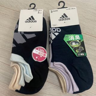 アディダス(adidas)の新品　お買い得　アディダス　靴下　２セット(靴下/タイツ)