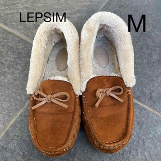レプシィム(LEPSIM)のM 23.5 レプシィム シューズ LEPSIM レプシム(ローファー/革靴)