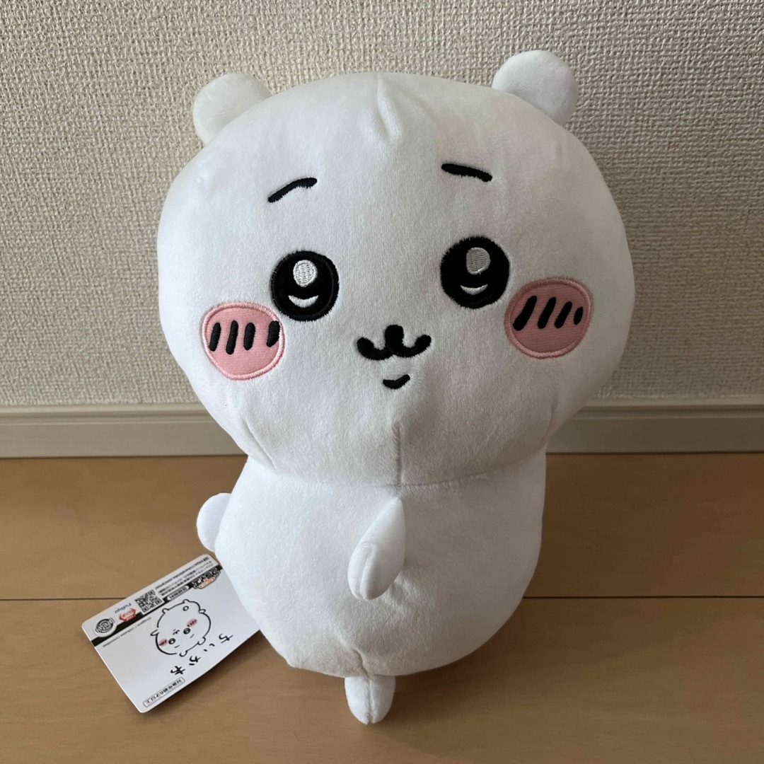 ちいかわ - ちいかわ おしりふりふりBIGぬいぐるみの通販 by Nu shop ちいかわ - ちいかわ おしりふりふりBIGぬいぐるみの通販 by Nu shop