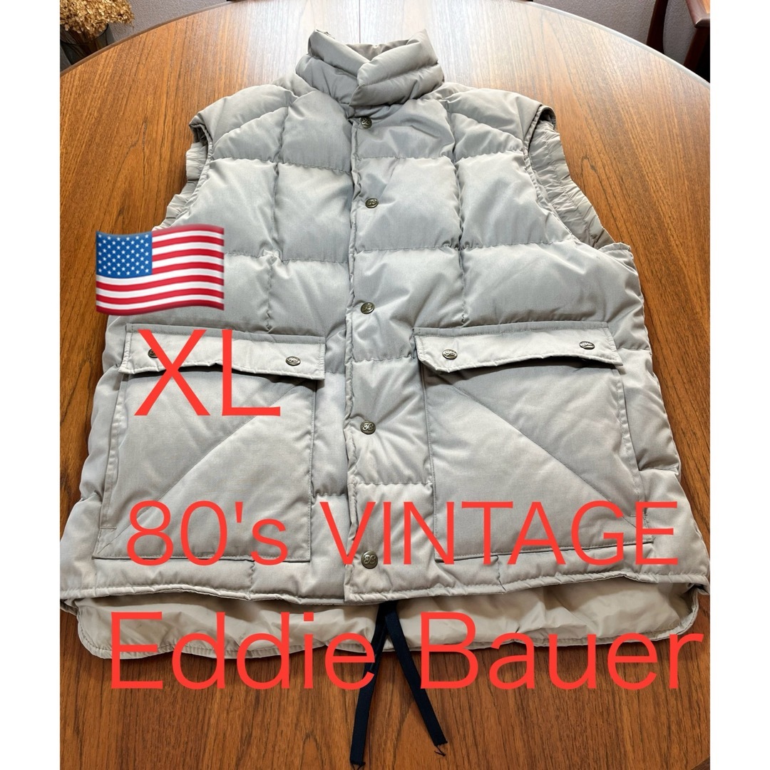 VINTAGE Eddie Bauer DOWN VEST  黒タグベスト