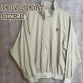 ポロラルフローレン(POLO RALPH LAUREN)のPOLO SPORT ポロスポーツ　プルオーバー　ナイロンジャケット　ベージュL(ナイロンジャケット)