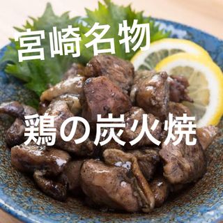 【阿波牛】黒毛和牛 牛肉 切り落とし肉1㌔ ＋牛タンミンチ約1㌔プレゼント中賞味期限到着後1ヶ月