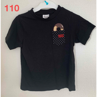 ミスタードーナツ　半袖　Tシャツ　110(Tシャツ/カットソー)