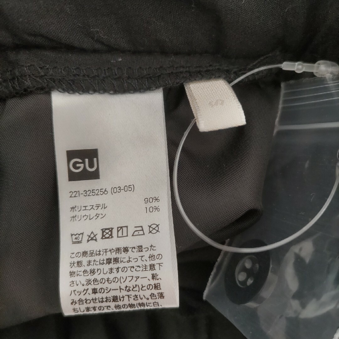 GU(ジーユー)のGU　タックパンツ レディースのパンツ(カジュアルパンツ)の商品写真