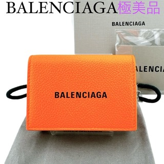 バレンシアガ ラウンドファスナー長財布 3921214/レザー・オレンジ一般的な使用感のある商品ですC