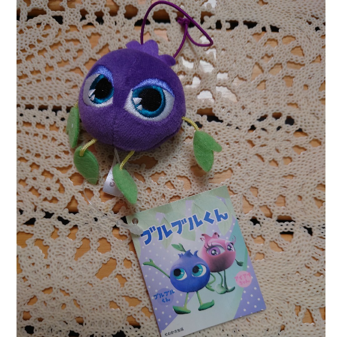 わかさ生活 - わかさ生活 ブルブルくん②の通販 by R's shop わかさ生活 - わかさ生活 ブルブルくん②の通販 by R's shop