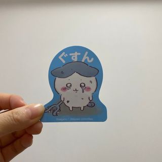 チイカワ(ちいかわ)のハチワレ　ステッカー(キャラクターグッズ)