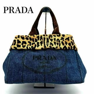 プラダ(PRADA)のPRADAプラダデニムレオパード スウェード カナパ トートバッグ ハンドバッグ(ハンドバッグ)