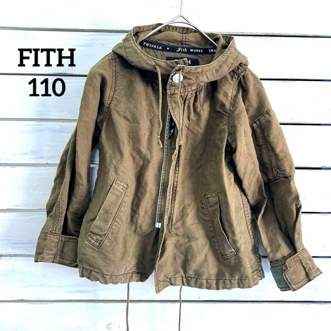 FITH(フィス)のFITH WORKS  フィス　ミリタリージャケット キッズ110  カーキ キッズ/ベビー/マタニティのキッズ服女の子用(90cm~)(ジャケット/上着)の商品写真