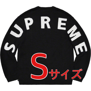 シュプリーム(Supreme)のSupreme Back Logo Sweater Sサイズ(ニット/セーター)