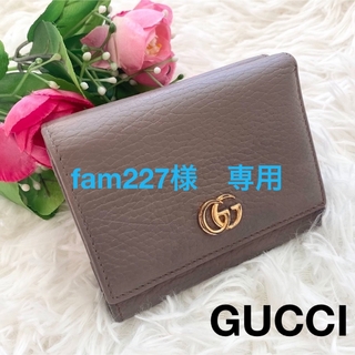 グッチ(Gucci)の【fam227様　専用】(財布)