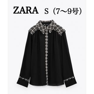 ザラ(ZARA)の【ZARA】ザラ コントラストテクスチャーシャツ(シャツ/ブラウス(長袖/七分))