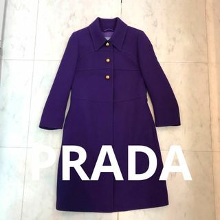 PRADA プラダ ビッグボタン ウールコート パープル