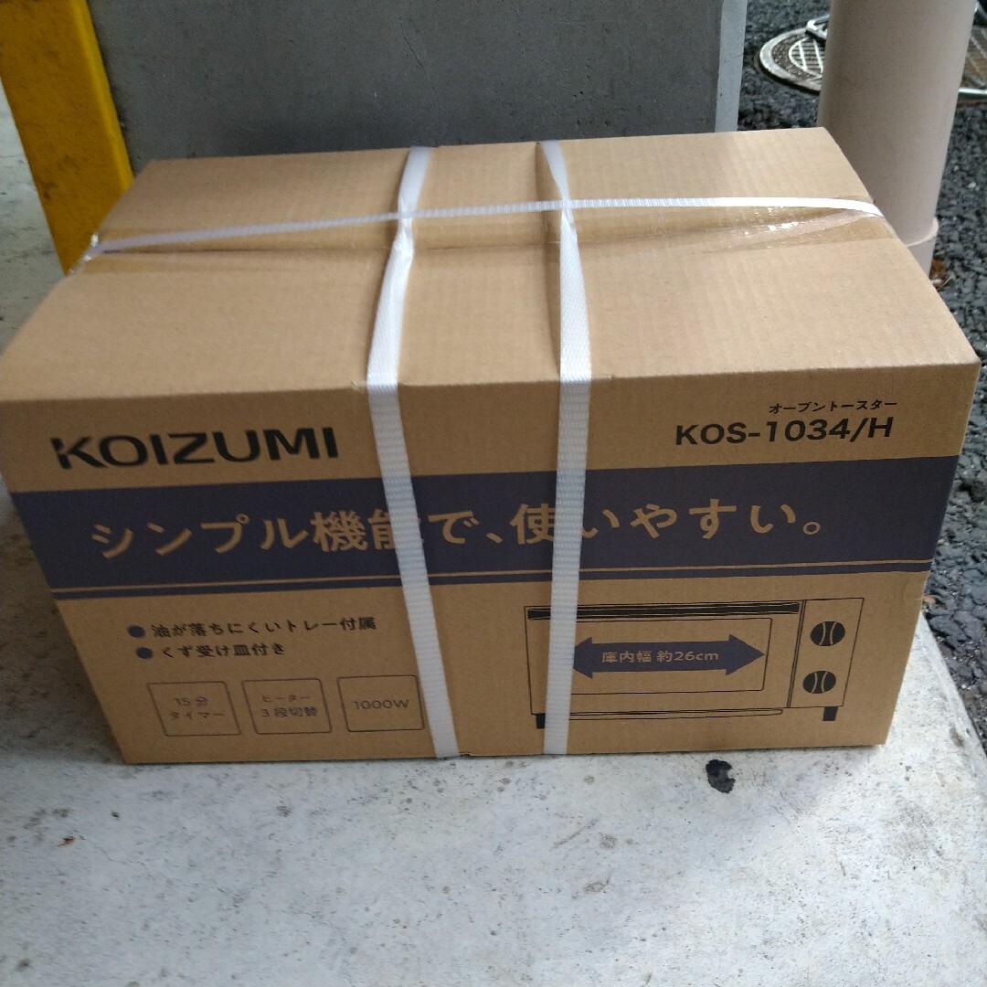KOIZUMI - ☆新品未開封☆コイズミ オーブントースターKOS-1034-Hの