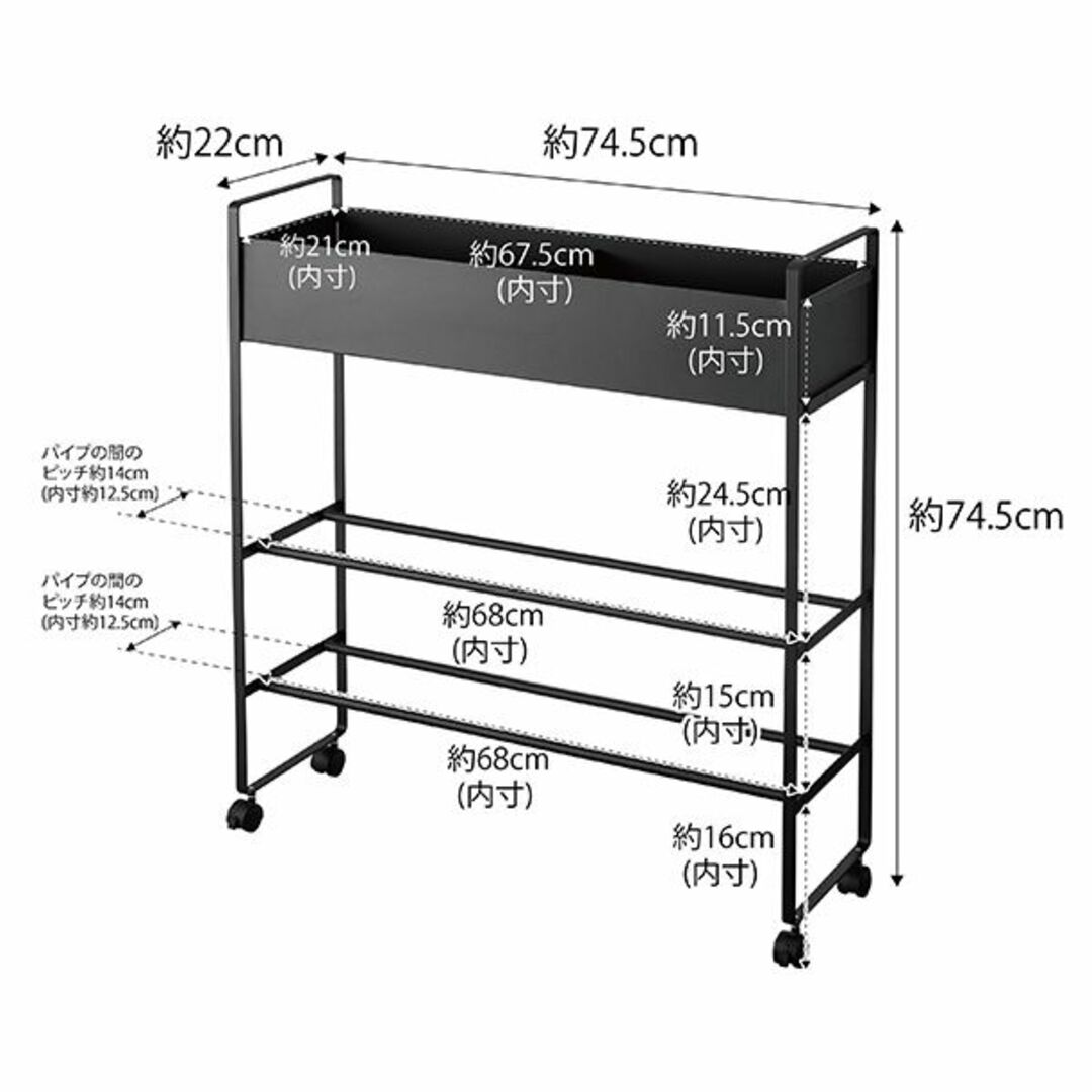 【新品】 tower キャスター付き 玄関収納ラック タワー ブラック ホワイト インテリア/住まい/日用品の収納家具(玄関収納)の商品写真