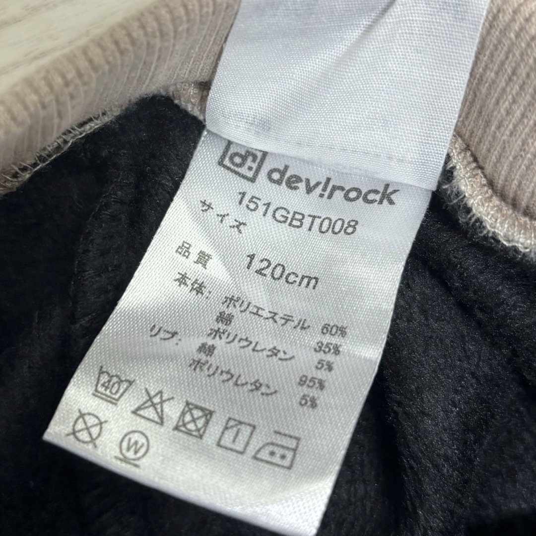 DEVILOCK(デビロック)のスカッツ(キッズ120cm) キッズ/ベビー/マタニティのキッズ服女の子用(90cm~)(パンツ/スパッツ)の商品写真