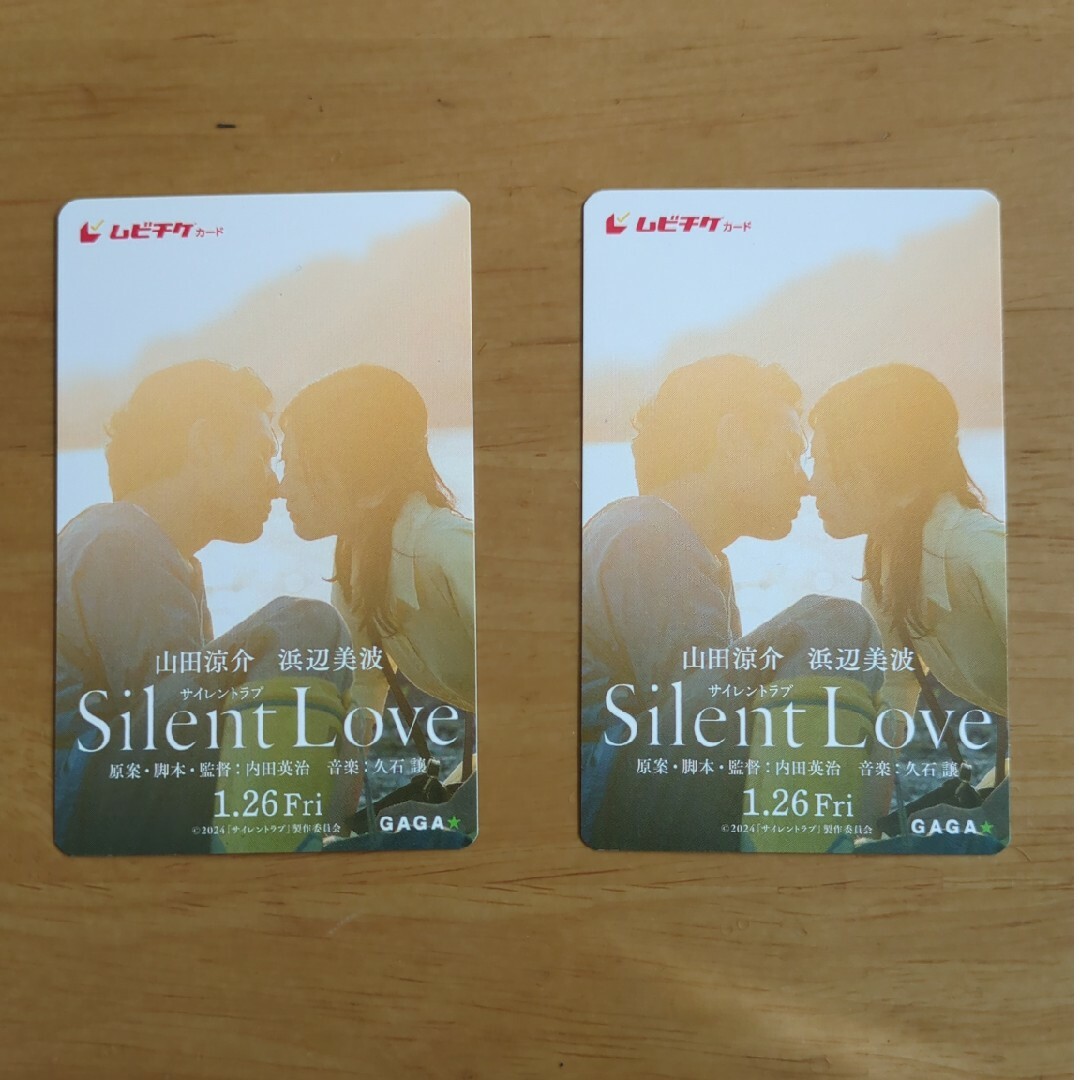 Silent Love　ムビチケペア チケットの映画(邦画)の商品写真