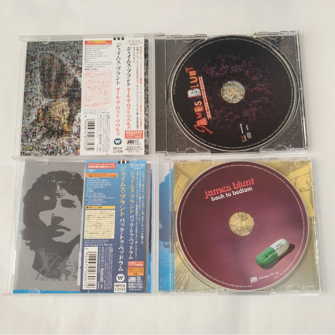 ジェイムス・ブラント　CD2枚セット エンタメ/ホビーのCD(ポップス/ロック(洋楽))の商品写真