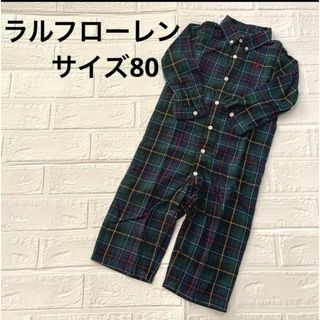 ラルフローレン(Ralph Lauren)のラルフローレン　サイズ80(ロンパース)