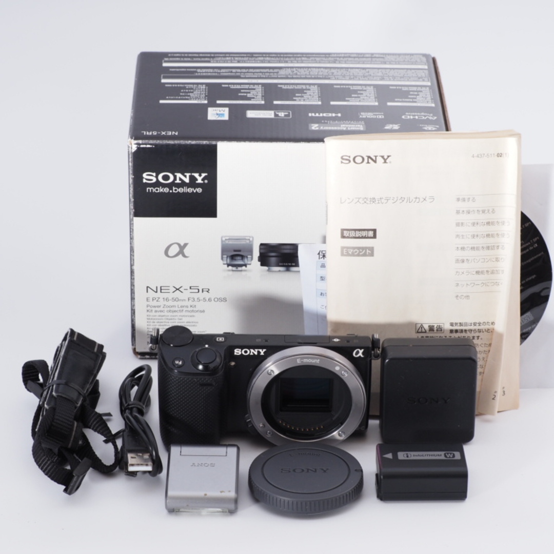 niconSony Nex 5R ミラーレスカメラ　ボディ