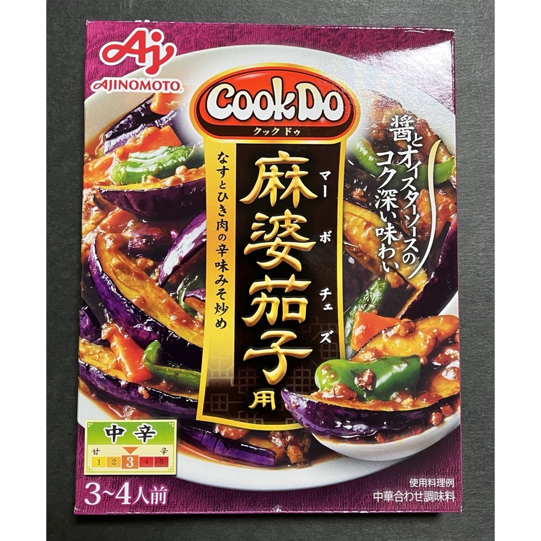 味の素(アジノモト)の【クックドゥ】麻婆茄子用3〜4人前×1個 食品/飲料/酒の食品(調味料)の商品写真