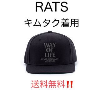 ラッツ(RATS)のRATS　ラッツ　BLACK × CHARCOAL　CAP(キャップ)