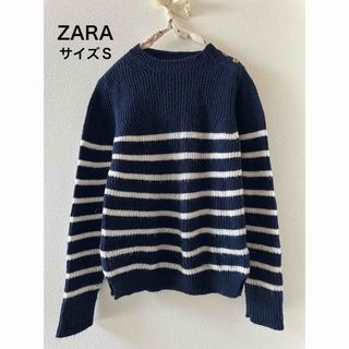 ザラ(ZARA)のRie様専用　ZARA ニット(ニット/セーター)