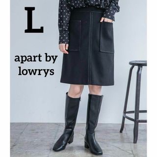 アパートバイローリーズ(apart by lowrys)のapart by lowrys/アパートバイローリズ　ウーリーテックミニスカート(ひざ丈スカート)