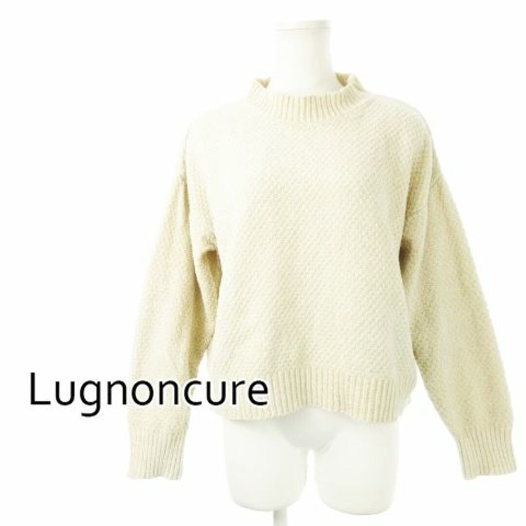 Lugnoncure(ルノンキュール)のルノンキュール モールニット長袖セーター F ベージュ 231026CK4R レディースのトップス(ニット/セーター)の商品写真