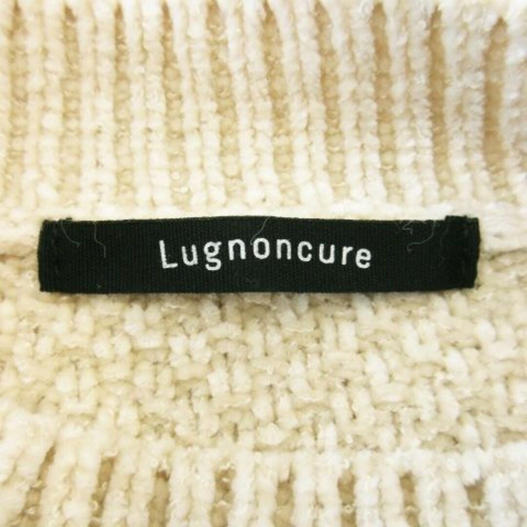 Lugnoncure(ルノンキュール)のルノンキュール モールニット長袖セーター F ベージュ 231026CK4R レディースのトップス(ニット/セーター)の商品写真