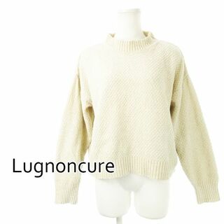 ルノンキュール(Lugnoncure)のルノンキュール モールニット長袖セーター F ベージュ 231026CK4R(ニット/セーター)