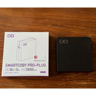 シーアイオー(CIO)のCIO モバイルバッテリー CIO Smart Coby Pro PLUG(バッテリー/充電器)