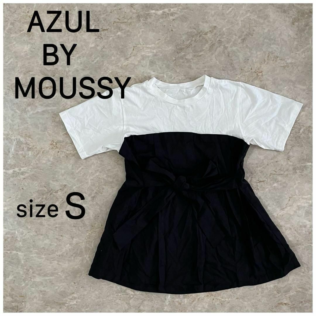 AZUL by moussy(アズールバイマウジー)のAZUL BY MOUSSY アズルバイマウジー　トップス　ビスチェ　半袖　S レディースのトップス(Tシャツ(半袖/袖なし))の商品写真