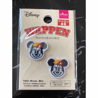 ディズニー(Disney)のワッペン　ミニー　ディズニー　2P ダイソー　DAISO  セリア(各種パーツ)