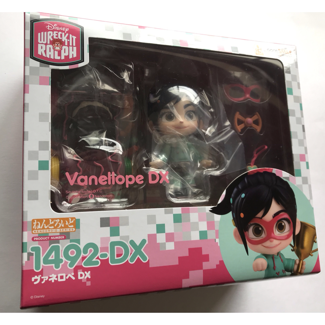 ねんどろいど「ヴァネロペ DX」シュガーラッシュ【新品未開封品 ねんどろいど「ヴァネロペ DX」シュガーラッシュ【新品未開封品