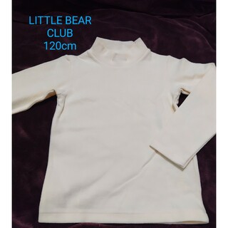 リトルベアークラブ(LITTLE BEAR CLUB)のLITTLE BEAR CLUB ﾊｲﾈｯｸTｼｬﾂ ｱｲﾎﾞﾘｰ 120cm(Tシャツ/カットソー)