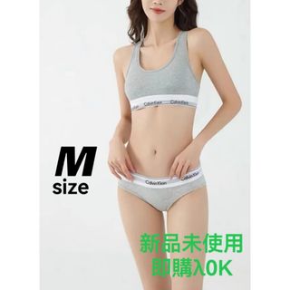 カルバンクライン(Calvin Klein)のCalvin Klein スポーツブラ 下着セット Mサイズ グレー レディース(トレーニング用品)