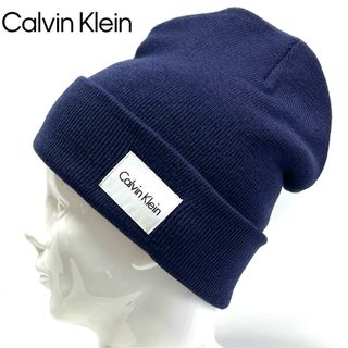 カルバンクライン(Calvin Klein)の【新品】①日本未発売 Calvin Kleinカルバンクライン通年ニットキャップ(ニット帽/ビーニー)