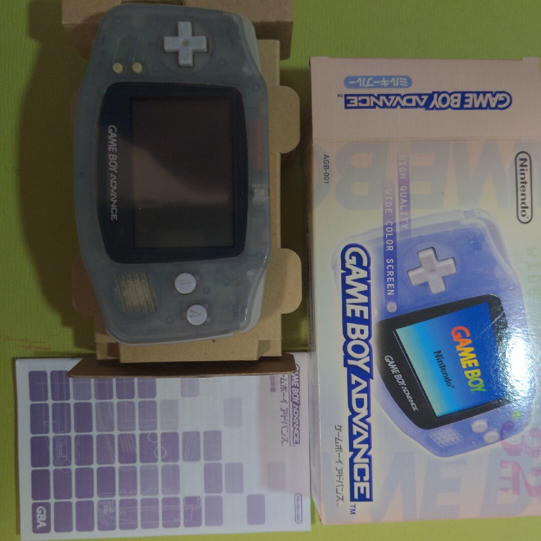 任天堂 ゲームボーイアドバンス ゴールド 32bit 甘く 任天堂 ゲームボーイアドバンス ゴールド 32bit 甘く