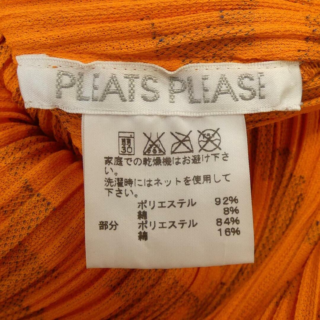 PLEATS PLEASE ISSEY MIYAKE(プリーツプリーズイッセイミヤケ)のプリーツプリーズ PLEATS PLEASE チュニック レディースのジャケット/アウター(毛皮/ファーコート)の商品写真