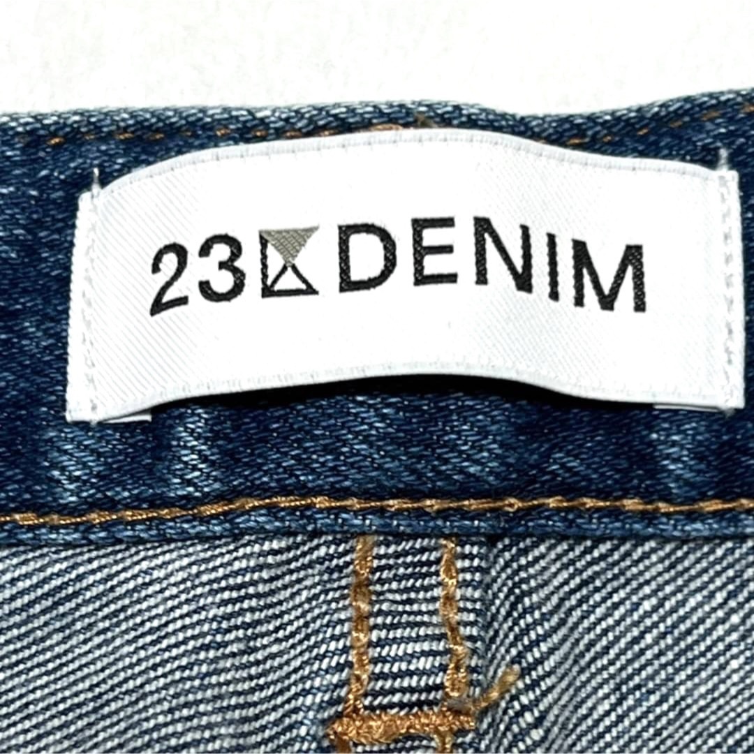 23区(ニジュウサンク)の23区DENIM  ストレッチ サイズ36 レディースのパンツ(デニム/ジーンズ)の商品写真