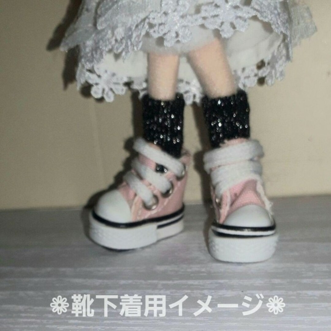 ATAO(アタオ)の❁⃘❀イーマリーෆ‪マキシ丈パーカーワンピースෆ３点セット❁⃘*.゜ ハンドメイドのぬいぐるみ/人形(人形)の商品写真