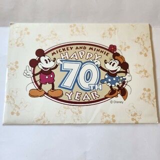 ディズニー(Disney)のディズニー70周年記念ハガキセット(3枚)(使用済み切手/官製はがき)